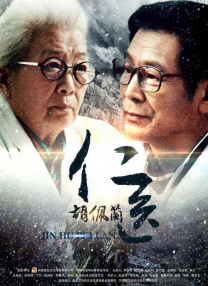 美女露出